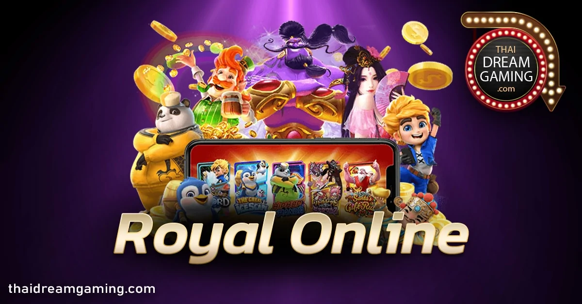 Royal Online